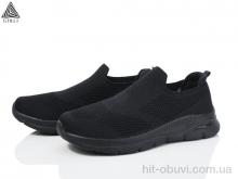 Кроссовки STILLI Group HB390-5 піна