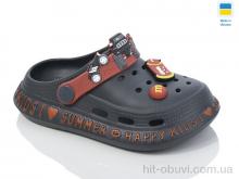 Кроксы DeMur CC005 сірий