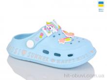 Кроксы DeMur 005 бірюзовий