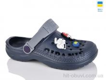Кроксы DeMur CC009 т.синій