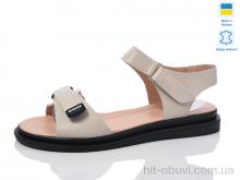 Босоніжки Mermaid 21-12