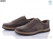 Кроссовки PTPT D9350-1