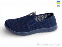 Слипоны Rai shoes 4100 синій