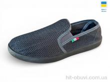 Слипоны Rai shoes 3100 сірий