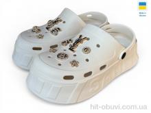 Кроксы Rai shoes 156-3 шампань