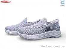 Кроссовки Seven B33-2 піна
