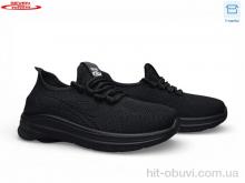 Кроссовки Seven B36-1 піна