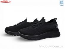 Кроссовки Seven B34-1 піна