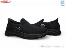 Кроссовки Seven A25-1 піна