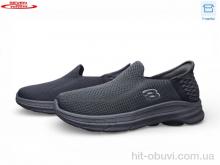 Кроссовки Seven A25-2 піна