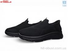 Кроссовки Seven A30-1 піна