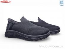 Кроссовки Seven A30-2 піна