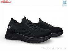 Кроссовки Seven A29-1 піна