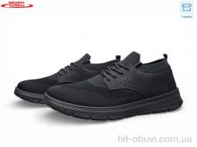 Кроссовки Seven A31-2 піна