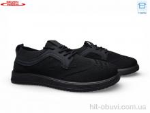 Кроссовки Seven A27-1 піна
