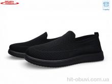 Слипоны Seven A28-1 піна