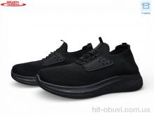 Кроссовки Seven A26-1