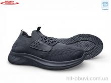 Кроссовки Seven A26-2