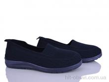 Слипоны Бабочка-Mengfuna-AESD 394-602