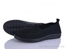 Слипоны Бабочка-Mengfuna-AESD 394-607