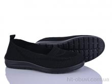 Балетки Бабочка-Mengfuna-AESD 394-625