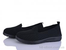 Балетки Бабочка-Mengfuna-AESD 394-631