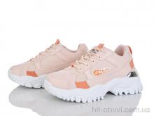 Кроссовки Xifa AH2023-5