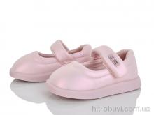 Туфли Xifa kids 11294-8