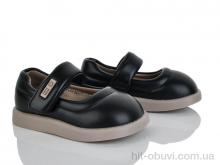 Туфли Xifa kids 11294-20