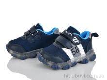 Кроссовки Xifa kids BY01-C2