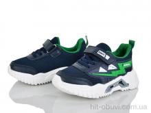 Кроссовки Xifa kids BY10-B2