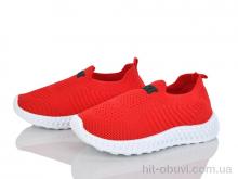 Кроссовки Xifa kids 10180-13