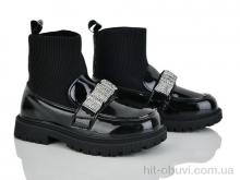 Ботинки Xifa kids C30589-30