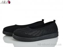 Балетки Aba 5862-1