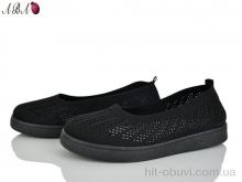 Балетки Aba B5862-1