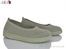 Балетки Aba B5862-1-3