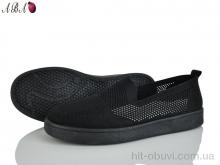 Слипоны Aba B5864-1