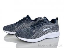 Кроссовки Svit S8112-7