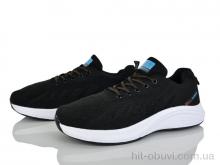 Кросівки Svit S603-2