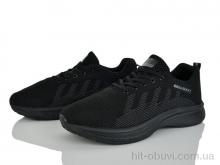 Кросівки Svit S611-1