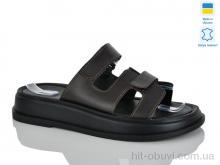 Шлепки Sali 9 коричн.к.