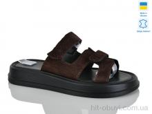 Шлепки Sali 9 коричн.з.