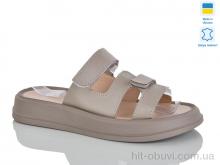 Шлепки Sali 9 капучин.к.