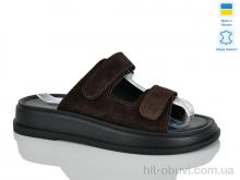 Шлепки Sali 248 коричн.з.