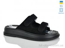 Шлепки Sali 248 чорний з.