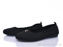 Балетки YUEMINGZHU CB131