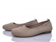 Балетки YUEMINGZHU CB131-63