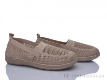 Сліпони YUEMINGZHU 6502-6