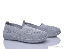 Сліпони YUEMINGZHU 6503-3