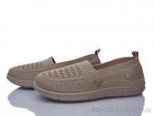 Сліпони YUEMINGZHU 6503-6